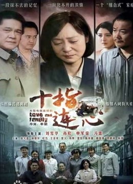 像个傻依 &#8211; 学妹黑丝[62P493MB]